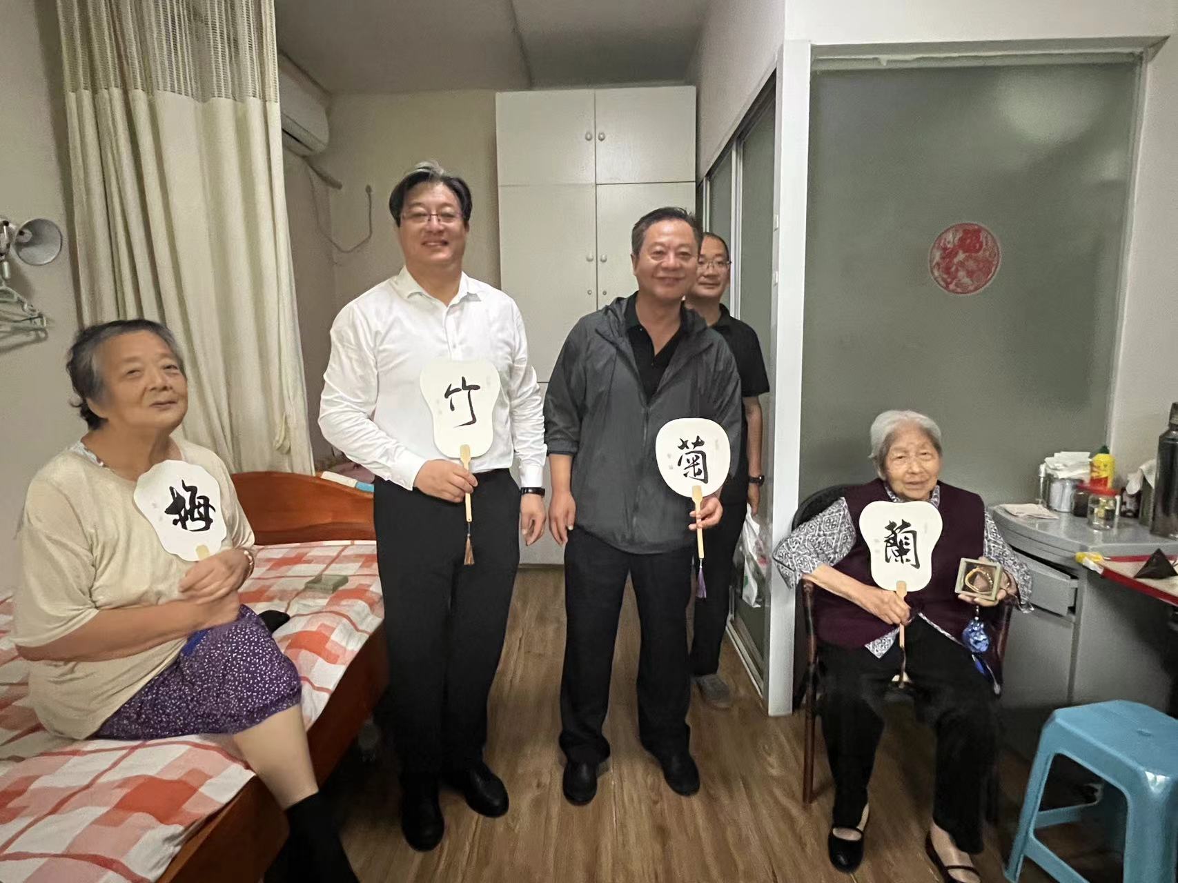 微信图片_20240607162306.jpg