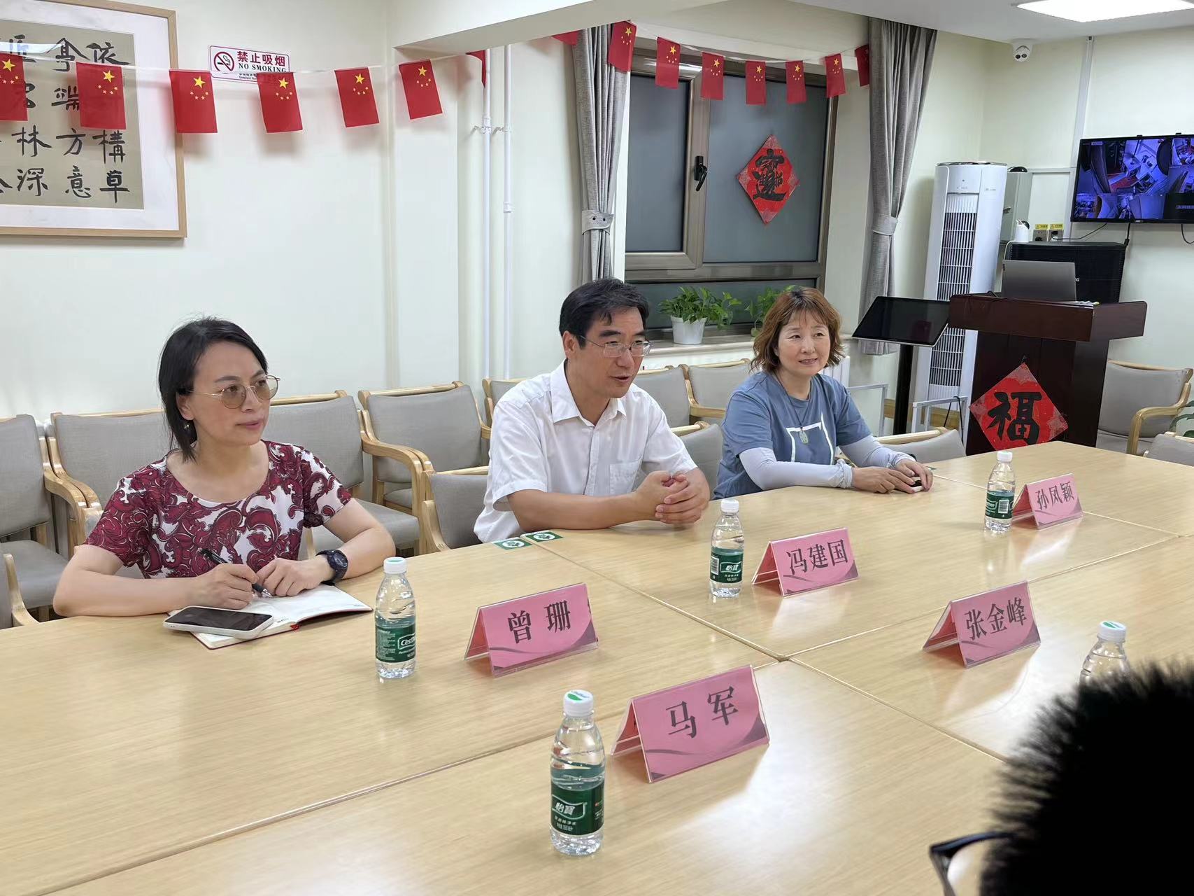 微信图片_20240719151022.jpg