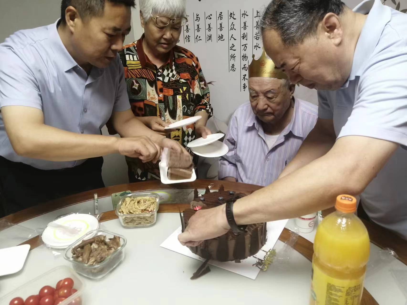 微信图片_20240621172449.jpg