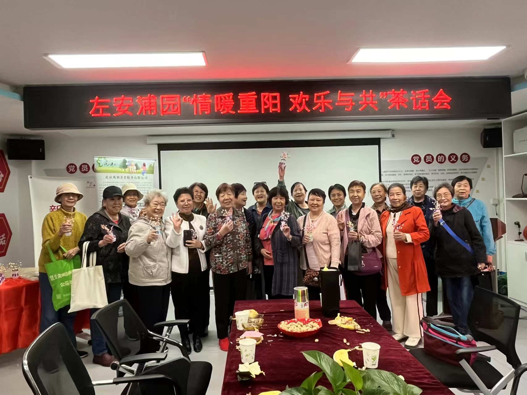 微信图片_20241011233144.jpg