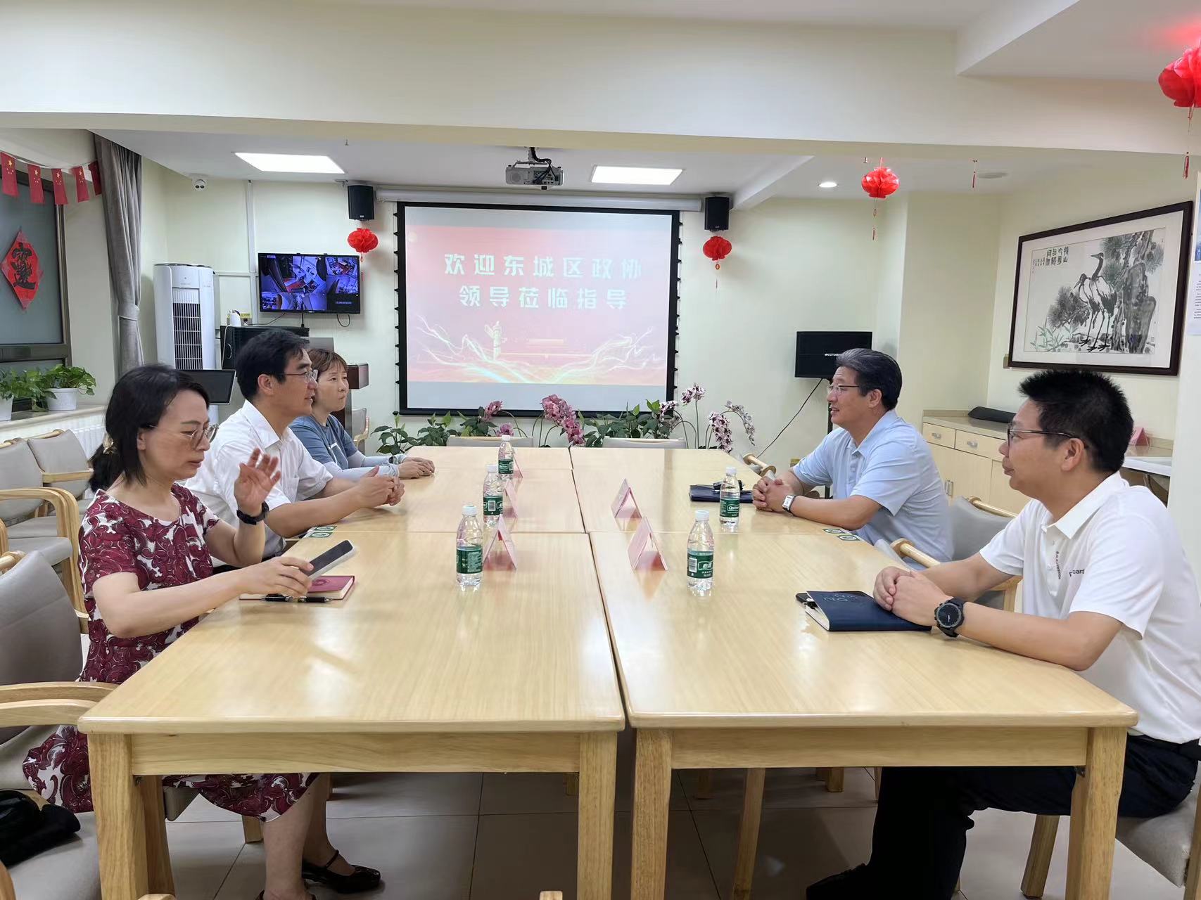 微信图片_202407191510271.jpg