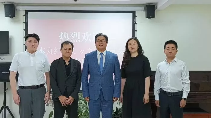 文章附图