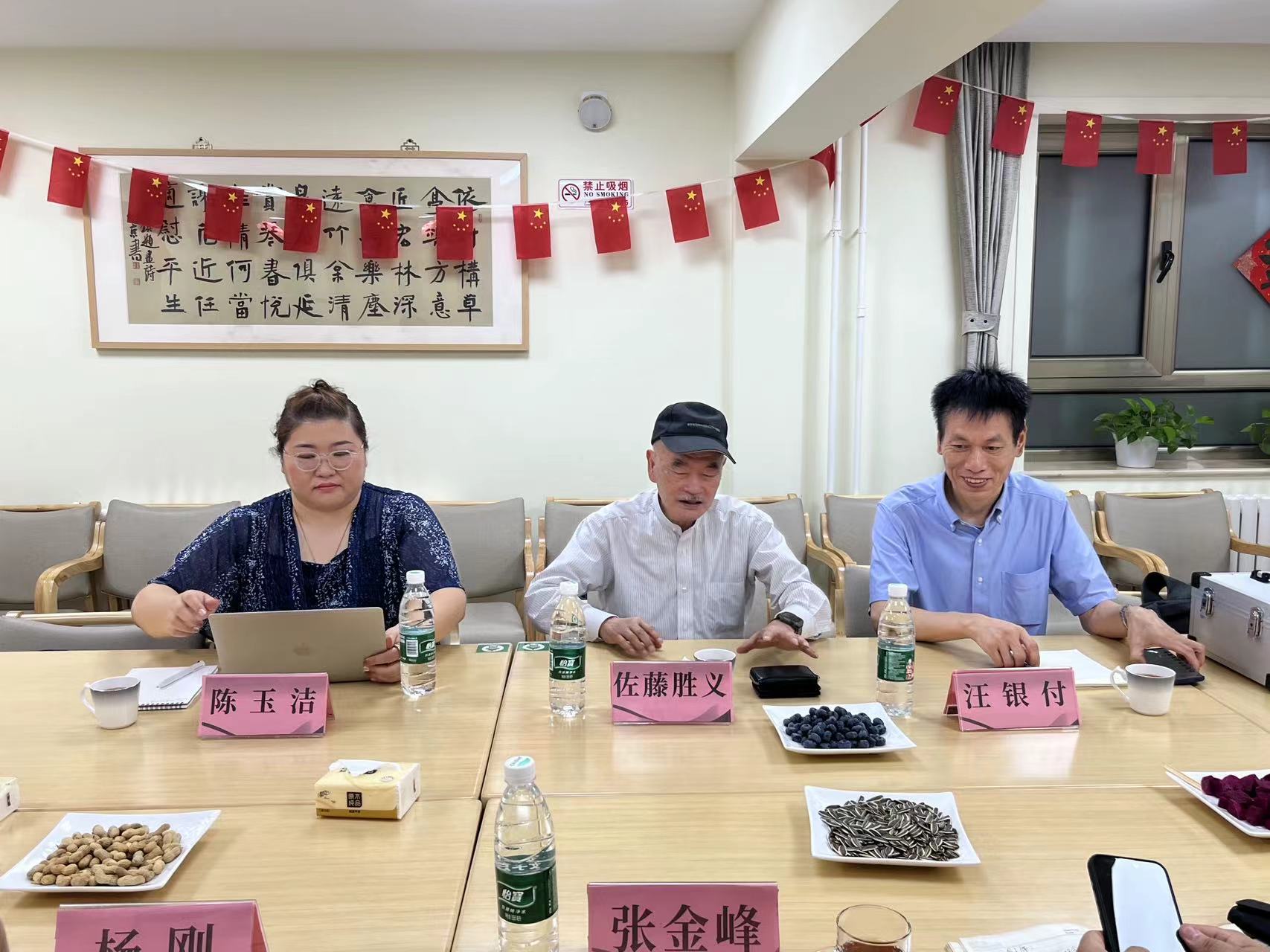微信图片_20240722161637.jpg