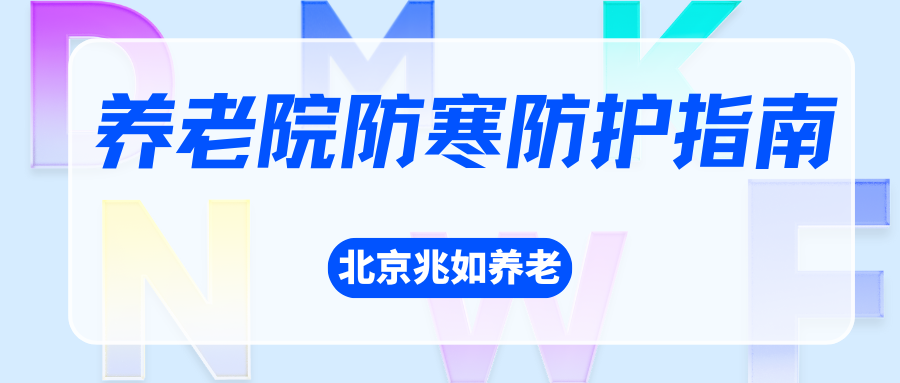 蓝色简约现代毛玻璃热榜指南微信公众号封面 (1).png
